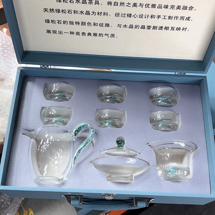 孤品茶具套装等。           
