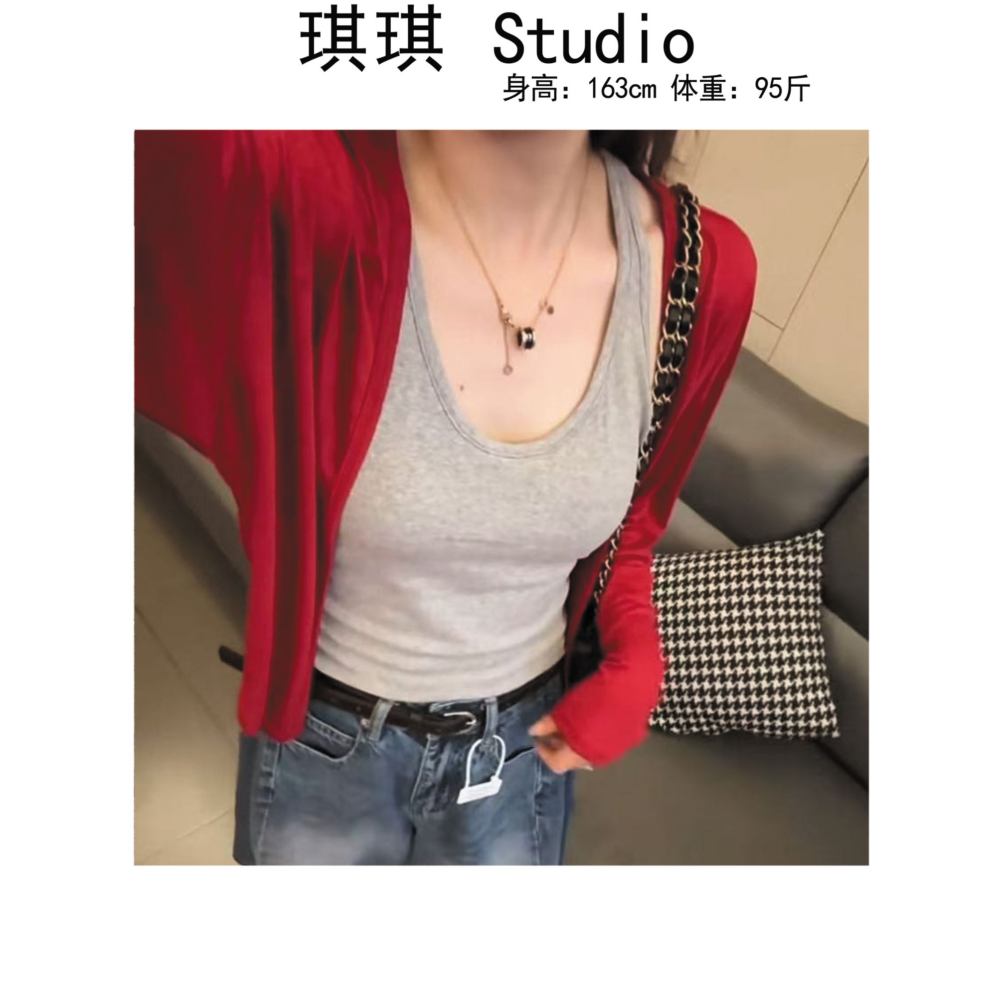 《琪琪家》夏季新款潮流气质时尚通勤背心显瘦减龄开衫两件套7185-Y