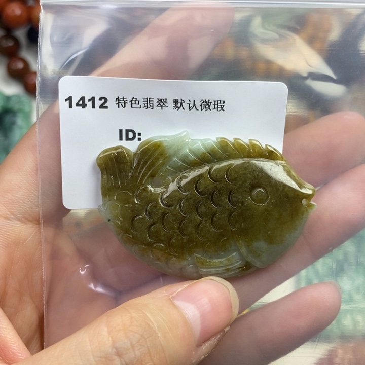 颈饰未镶嵌翡翠吊坠