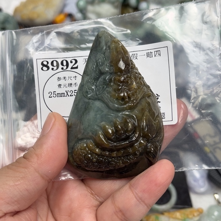翡翠未镶嵌吊坠(不含链)8992