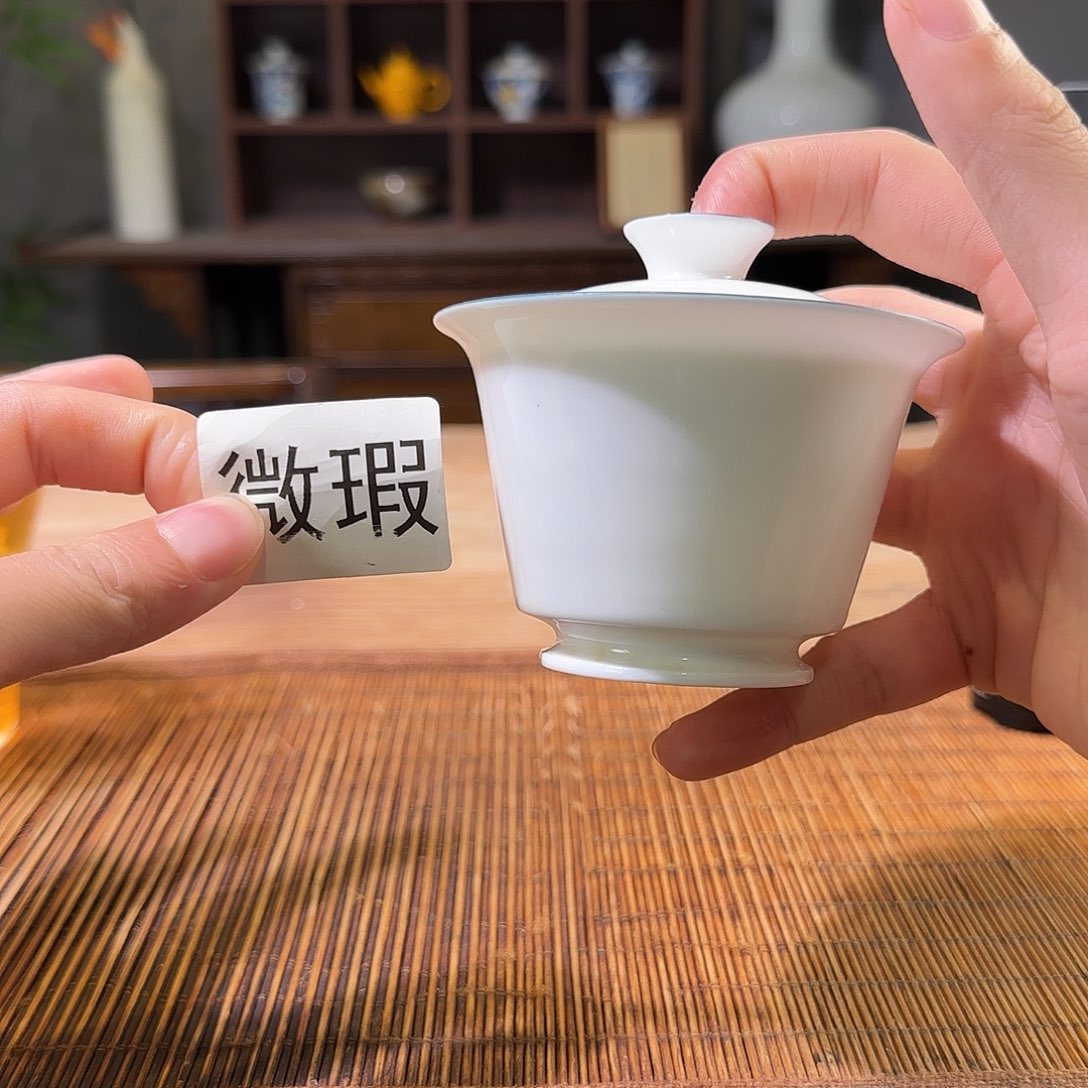 三钰堂直播闪购专属链接（以闪拍图片为准）