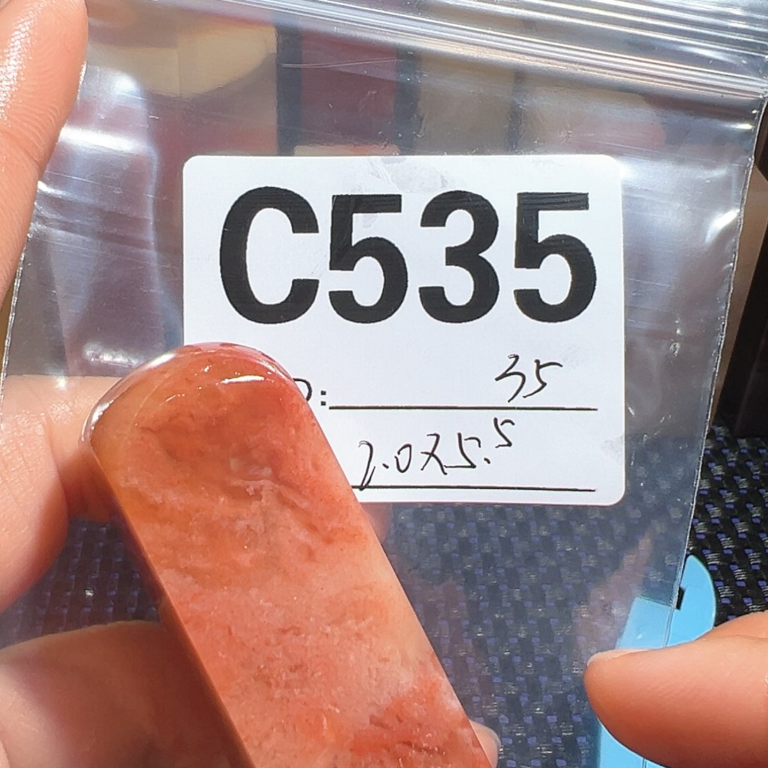 【闪购商品】寿山石印石老挝石