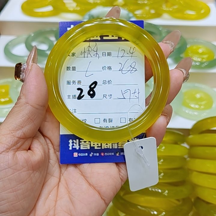 岫玉未镶嵌手镯岫玉