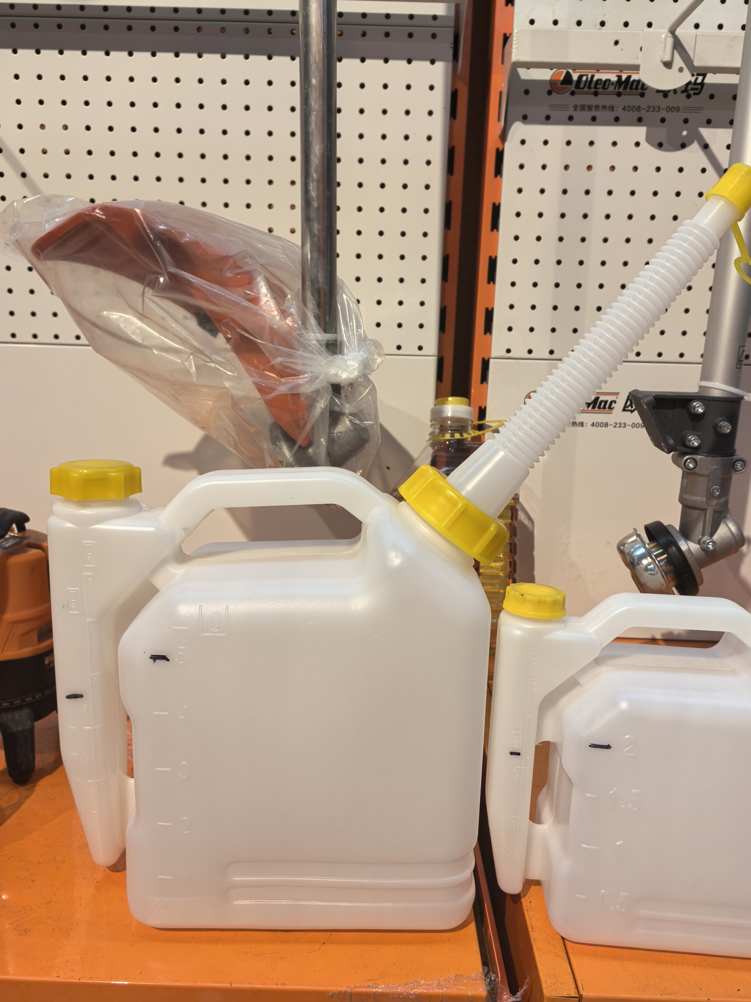 油锯混合油配比壶割草机二冲程燃油配油桶加厚