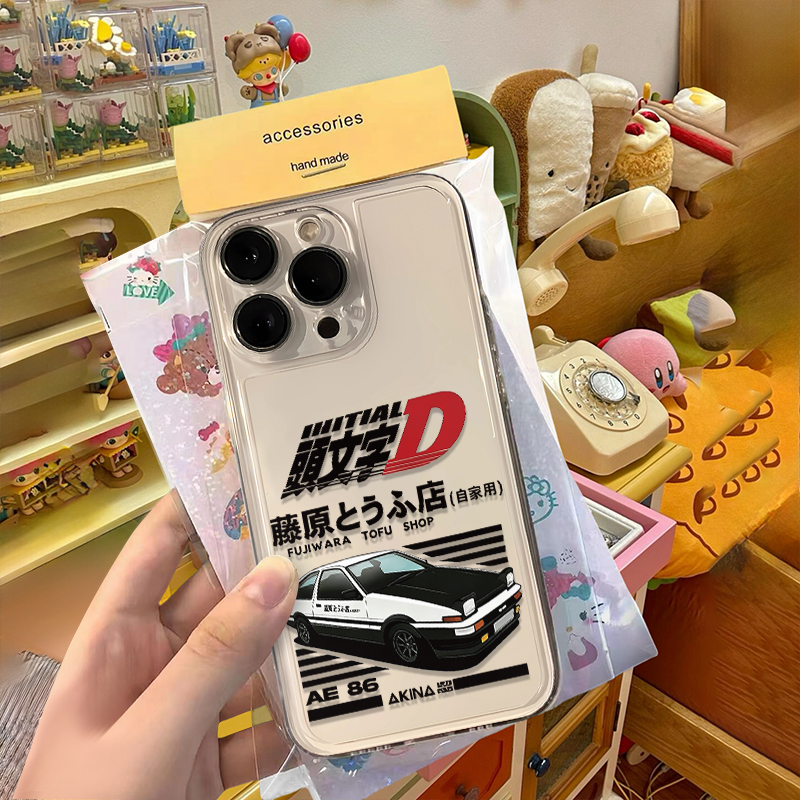 头文字D手机壳适用苹果17/16/15/14/13pro小米华为红米
