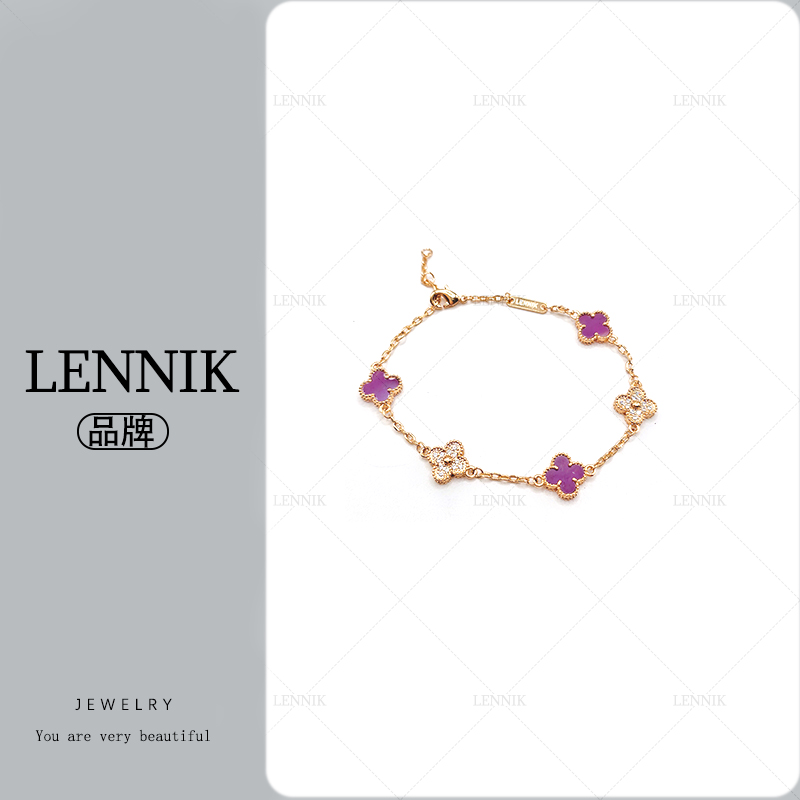 lennik/lennik-JJ经典轻奢百小花紫色草草手链