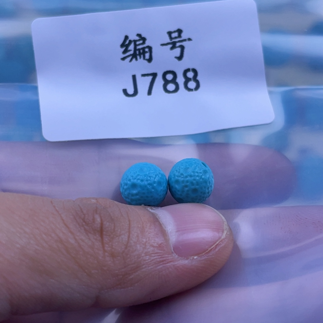 .***m绿松石未镶嵌天然原矿绿松石雕件