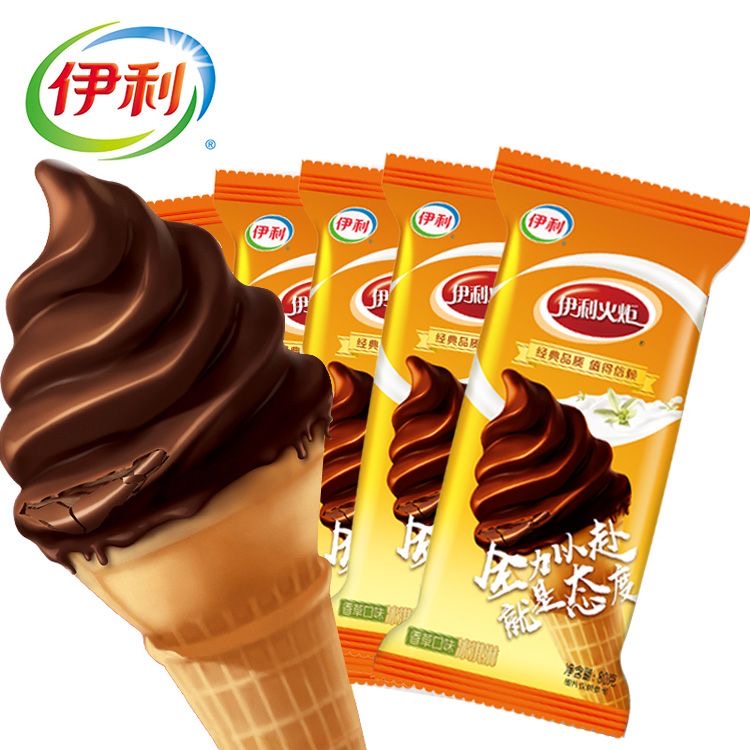 伊利火炬香草口味冰淇淋 74g雪糕同城送