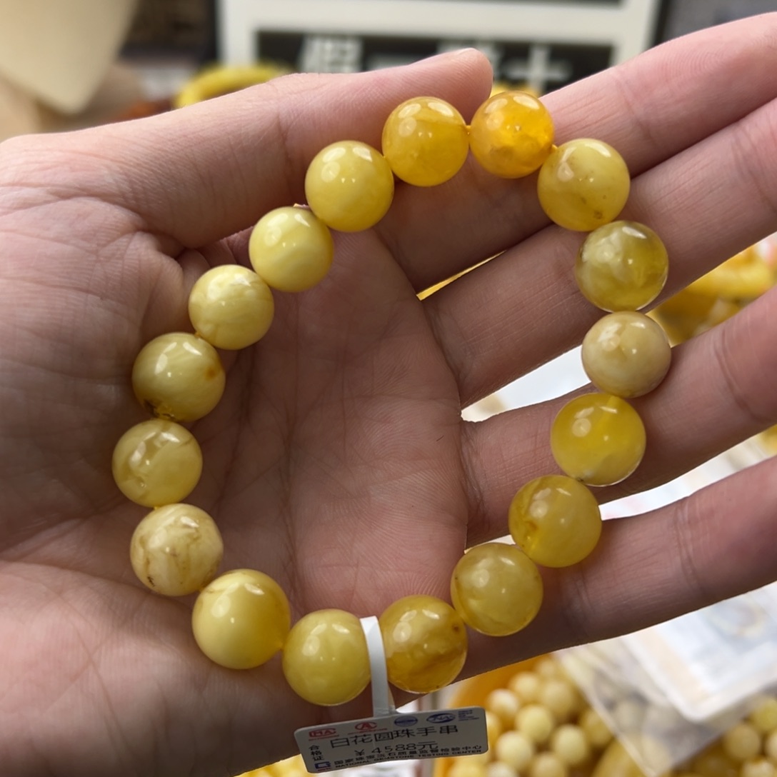 琥珀珠宝奇石未镶嵌