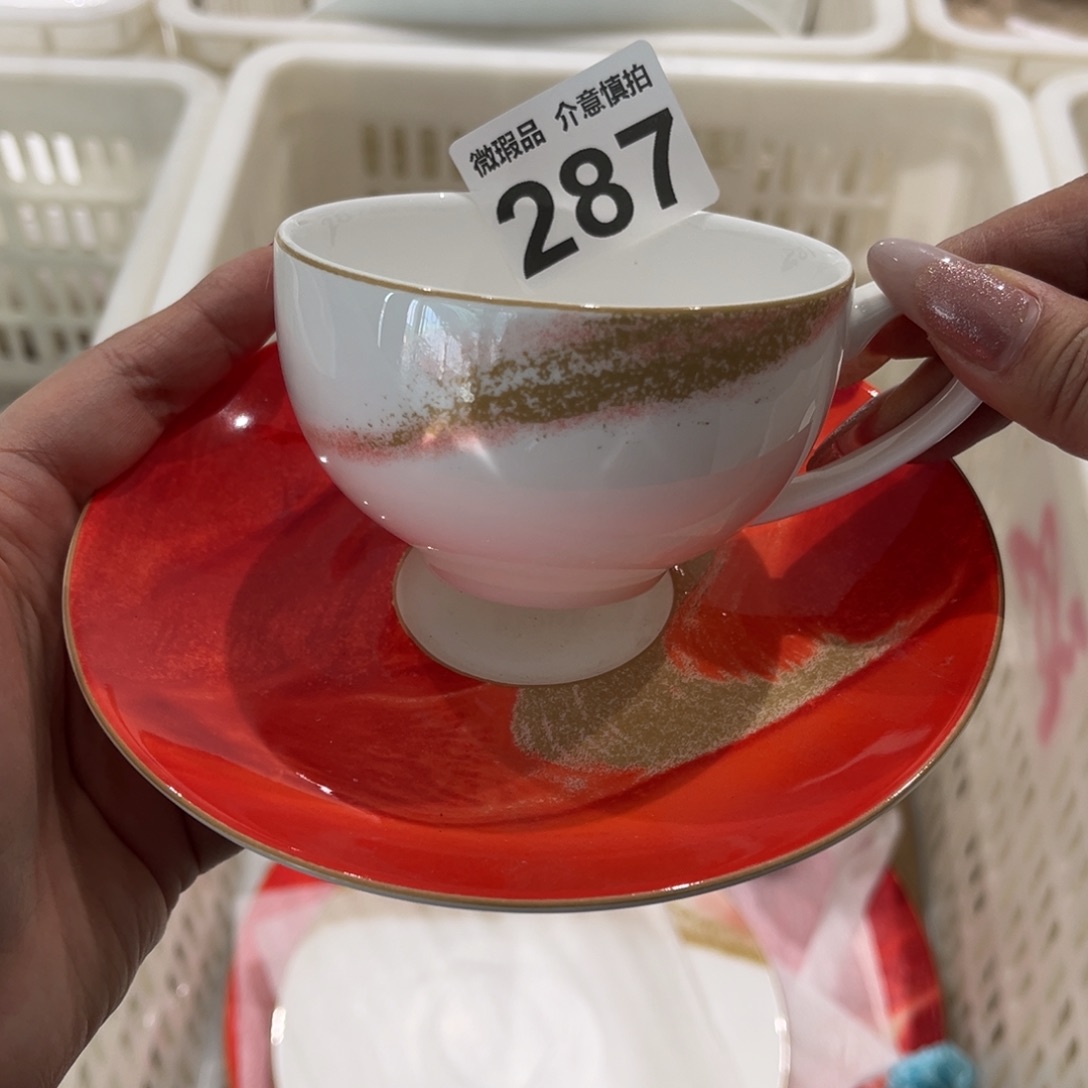 瓷片287 尾货微瑕孤品