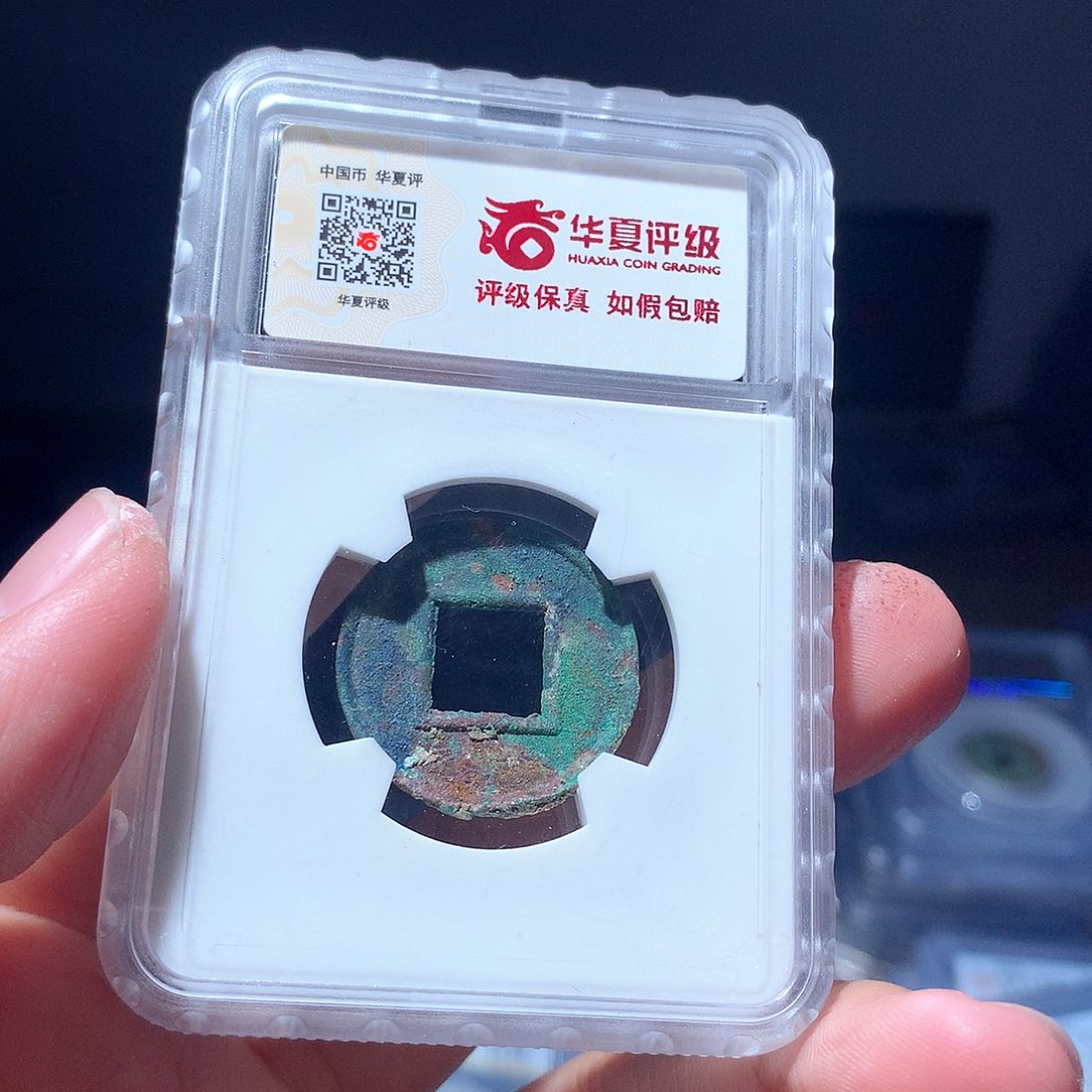 金属QY。五五五五88分1933