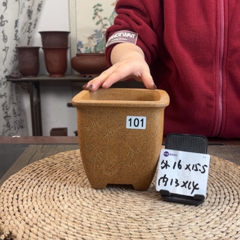 紫砂花盆柴烧孤品竹刻圆角四方101