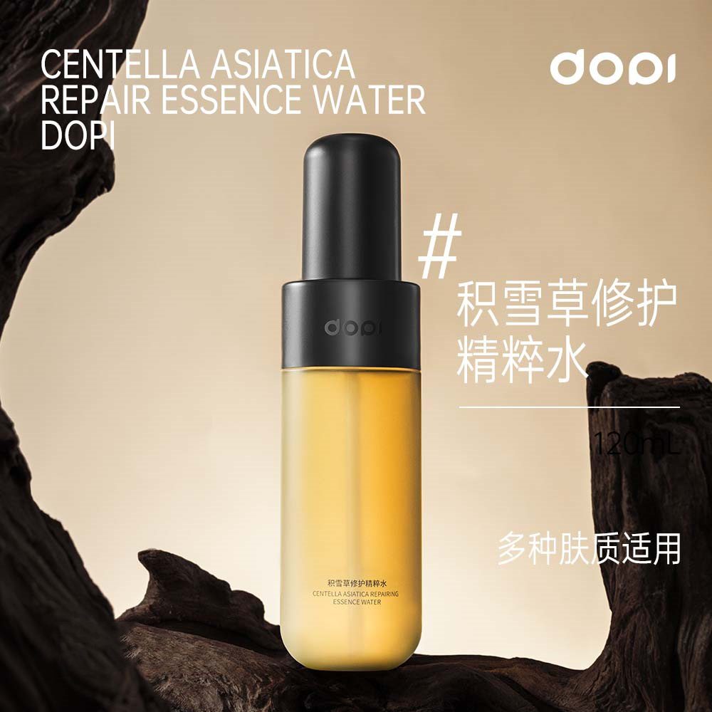 Dopi积雪草修护精粹水