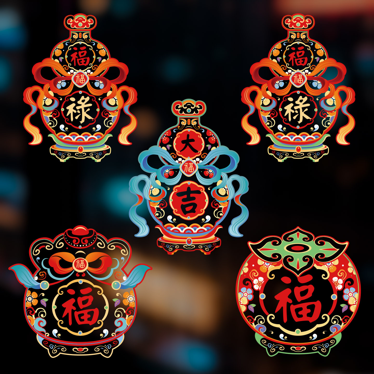 新款窗花静电贴2026马年春节过年生肖福字橱窗玻璃贴新年装饰布置