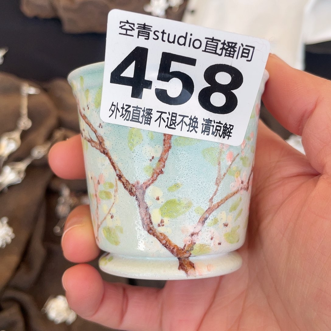 盖碗梁*浅陶瓷陶瓷4588888000000000