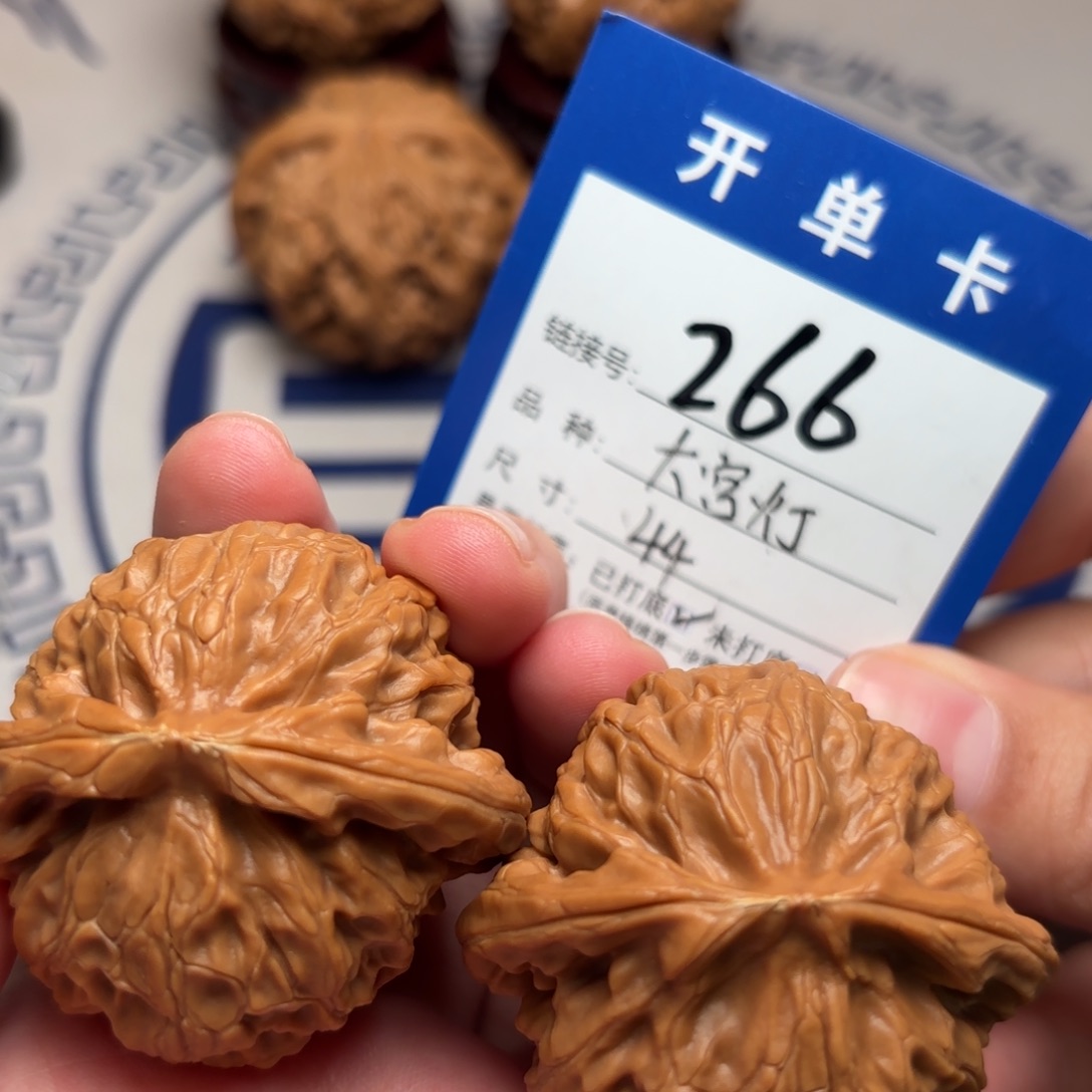 把件文玩核桃宫灯