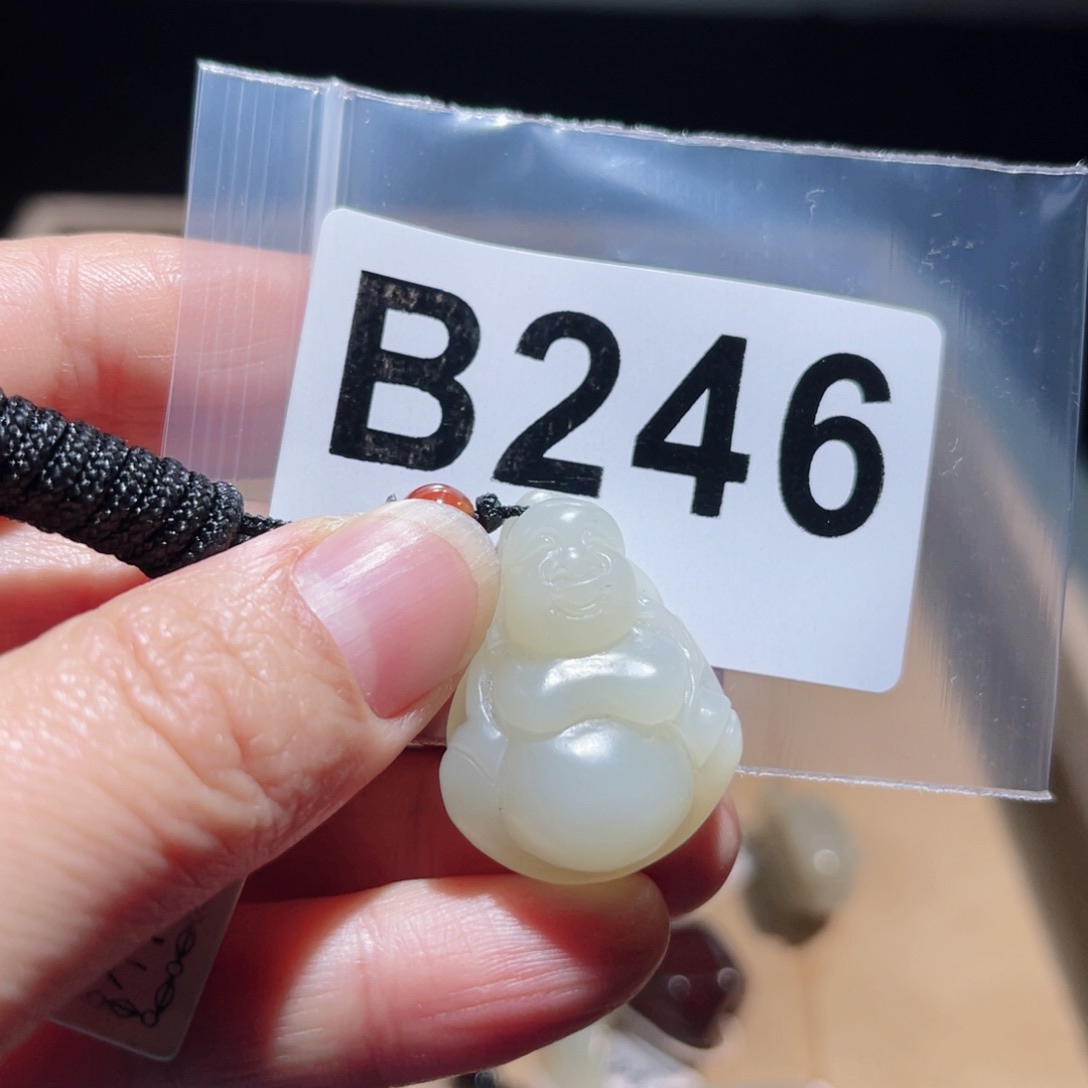 和田玉（糖玉）未镶嵌颈饰