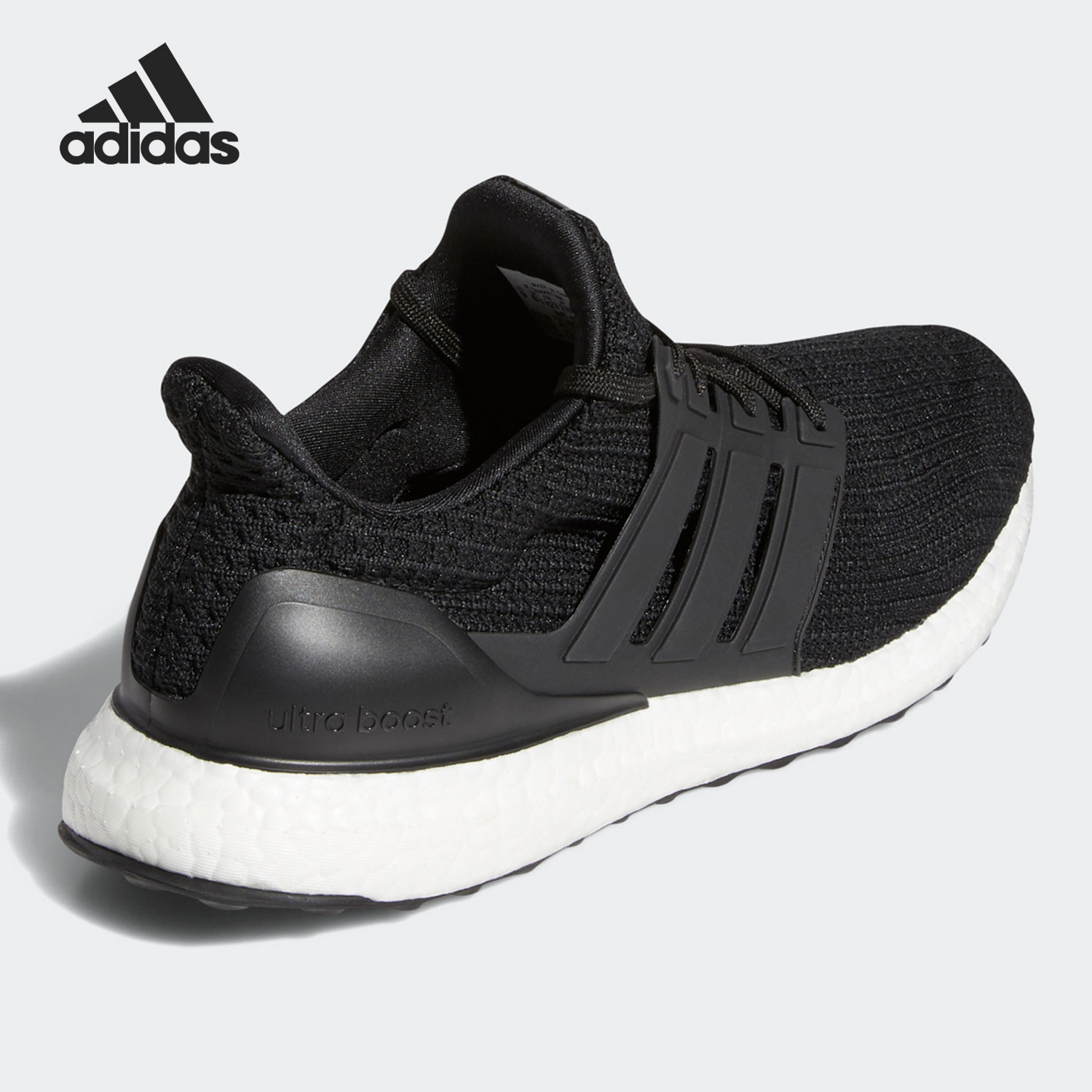 Adidas/阿迪达斯正品 ULTRABOOST 春季男女运动跑步鞋 FY9318