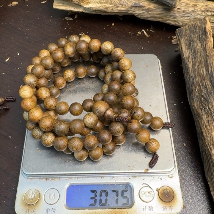 沉香沉香碎屑白棋楠09