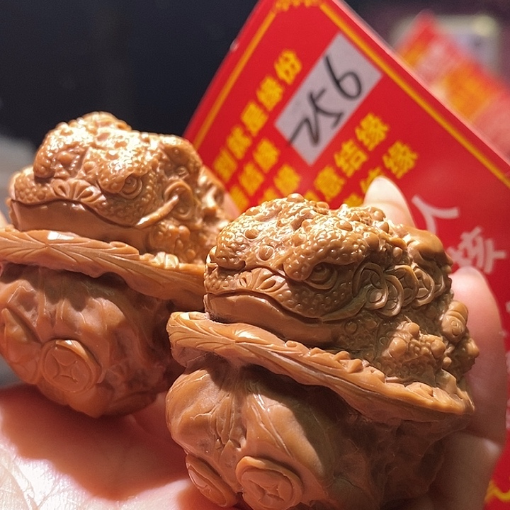 文玩核桃把件核桃核桃