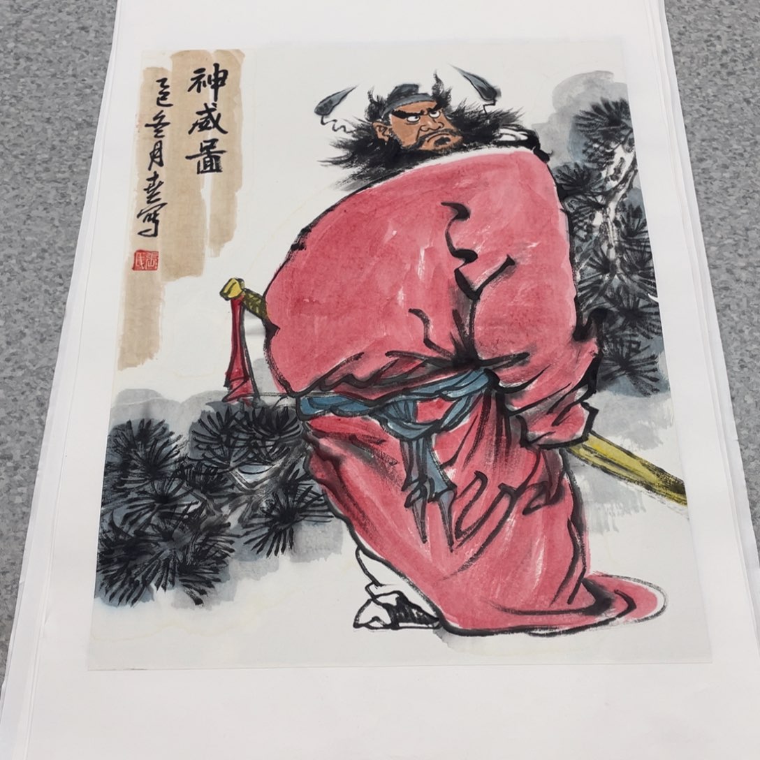 国画1.4平尺国画作品