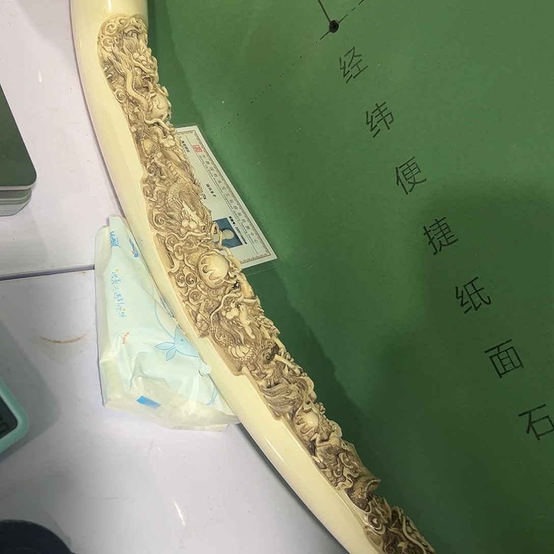 巴***汇向前噢噢噢噢噢噢噢噢噢噢噢