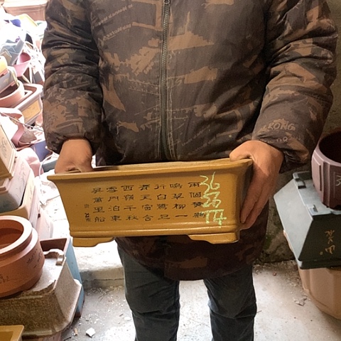 紫砂花盆手工制作