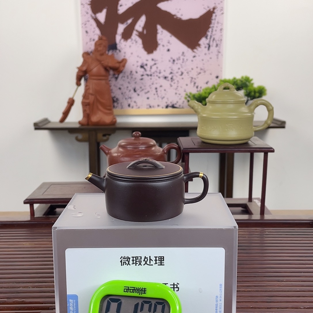 紫砂茶壶手**问这些东西的时候