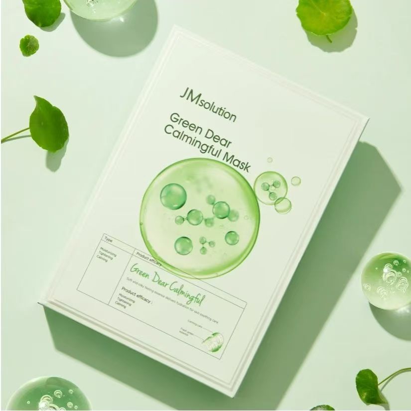 【到期26-6-21】绿意亲肤舒缓面膜30ml*10片