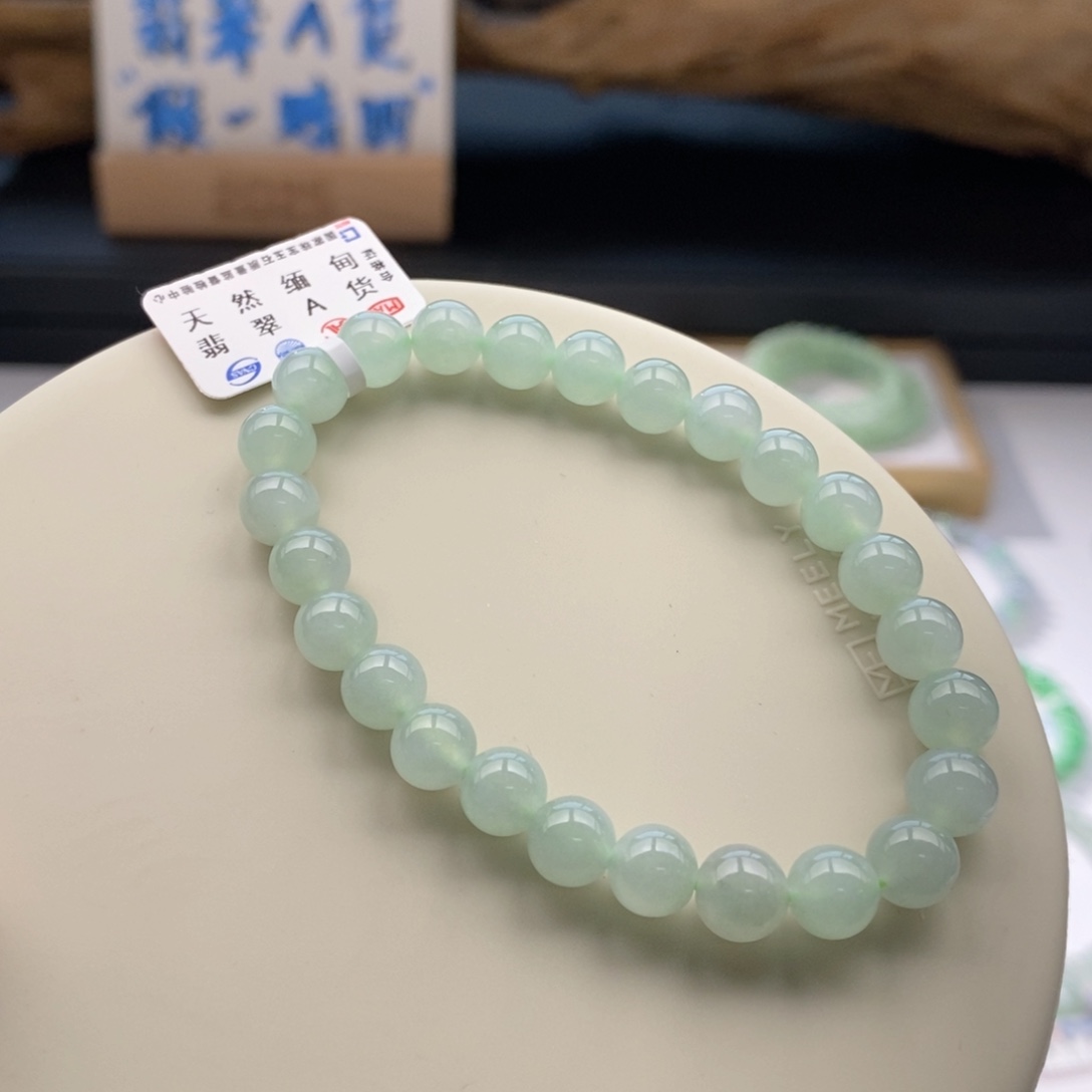 未镶嵌手链翡翠卡7.5