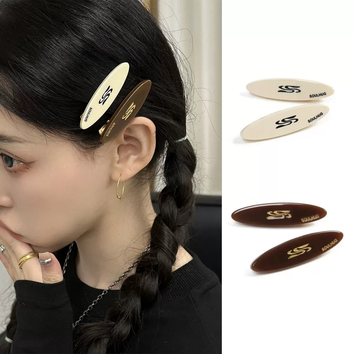 MAKE IF 24秋冬logo发夹（一对）2024ss021