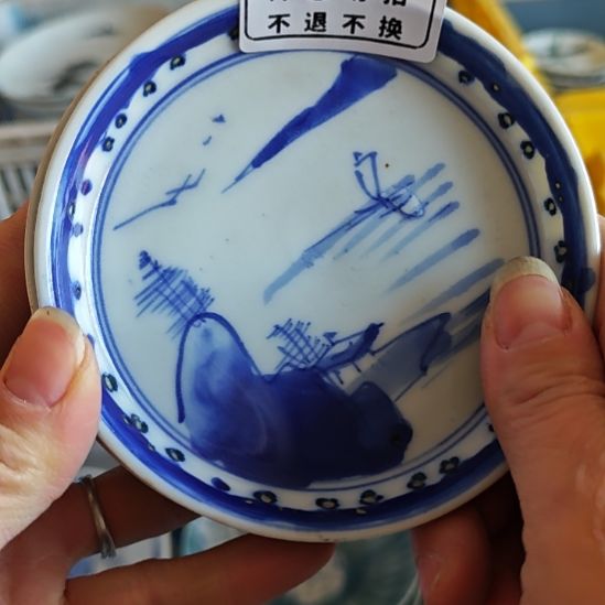 古***坊瓷片孤品微瑕NO退NO换