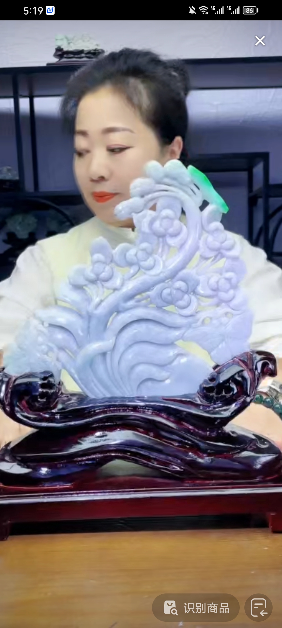 定制翡翠未镶嵌毛货02070006