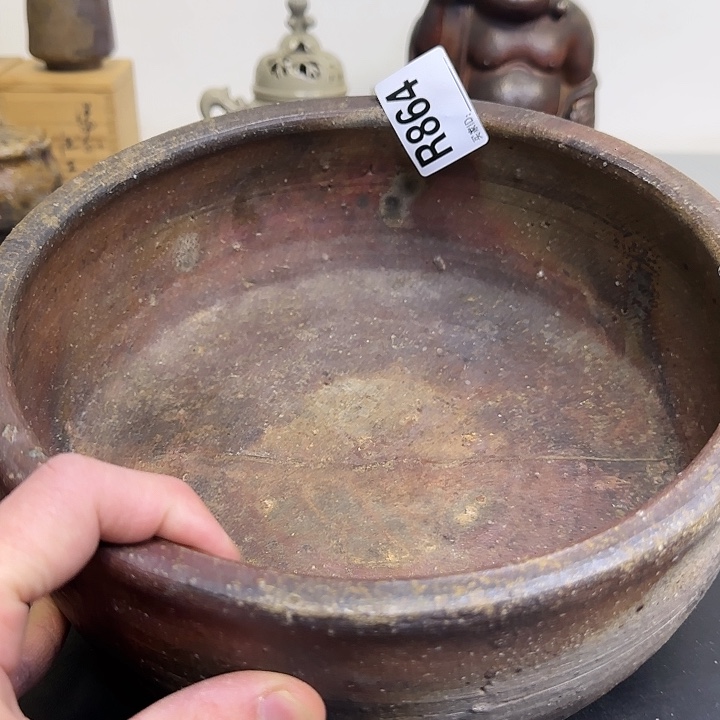 备前烧作品铃木黄一早期作品有老修