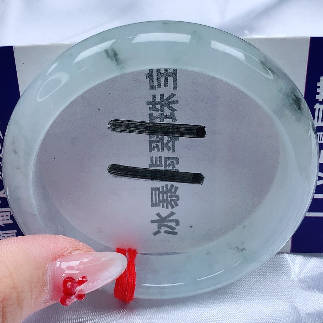 翡翠手镯未镶嵌天然缅甸a货翡翠