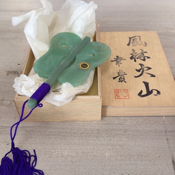 瓷片茶道具工艺品