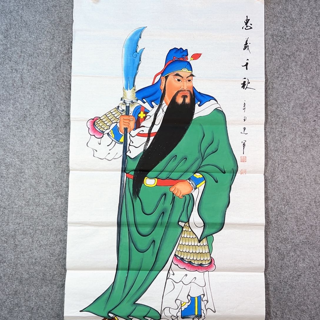 国画120 牡丹花盛开的季节里