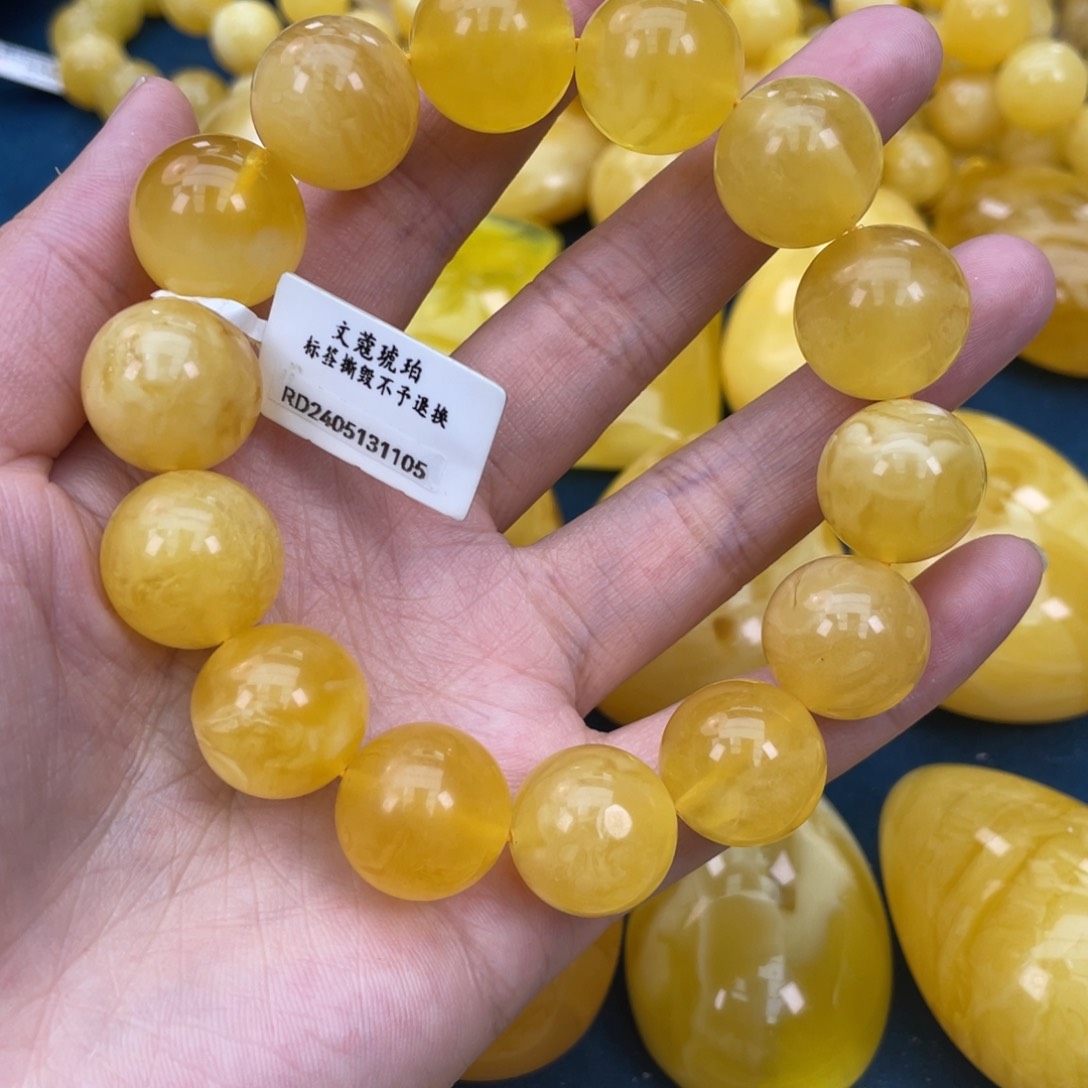 琥珀裸石未镶嵌琥珀蜜蜡w 249