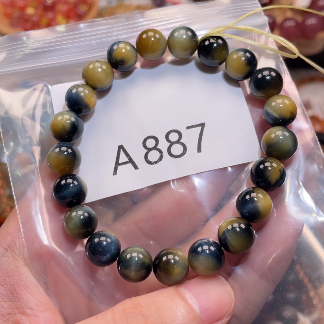 手链水晶未镶嵌9.8