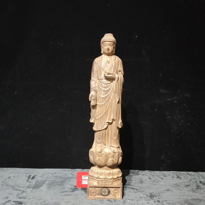 近现代 【闪购商品】芽庄沉香木.