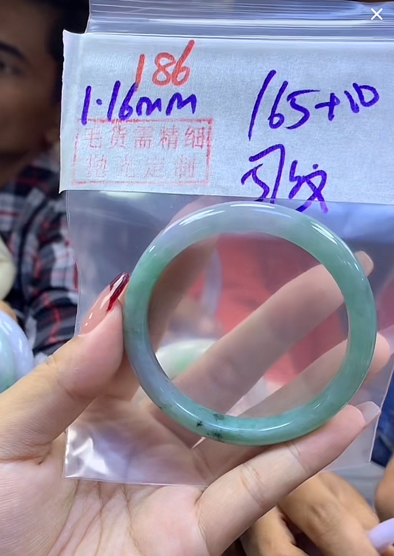 定制翡翠未镶嵌毛货186手镯57纹+165元+拍一发一