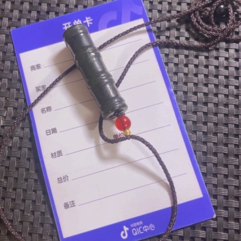 和田玉颈饰未镶嵌老*