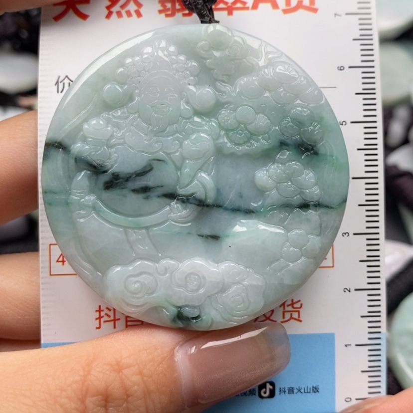【闪购商品】翡翠未镶嵌颈饰翡翠