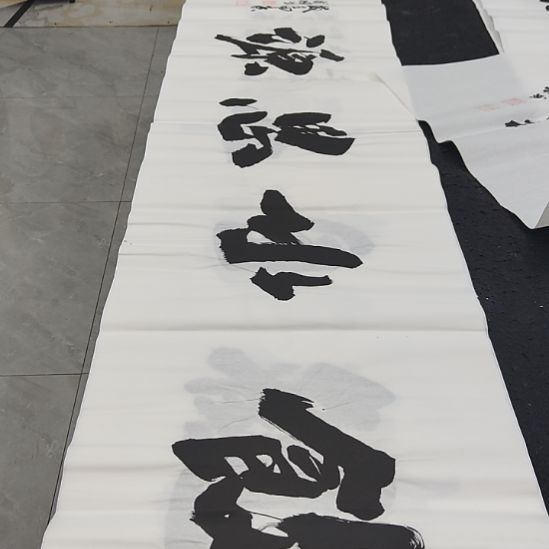 洛伊书画申国栋老师作品一副