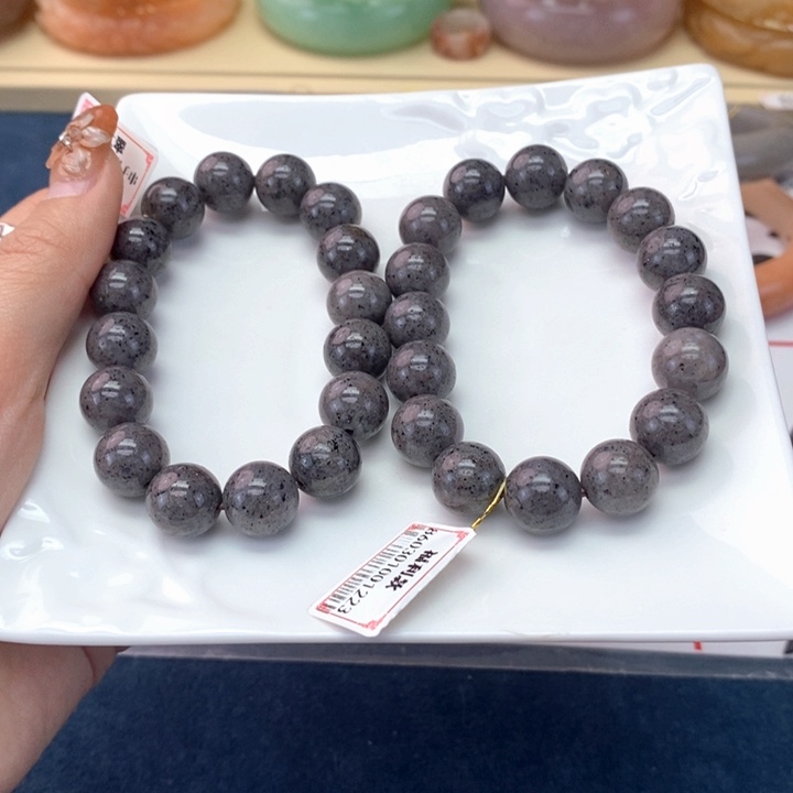 石英岩玉未镶嵌手镯