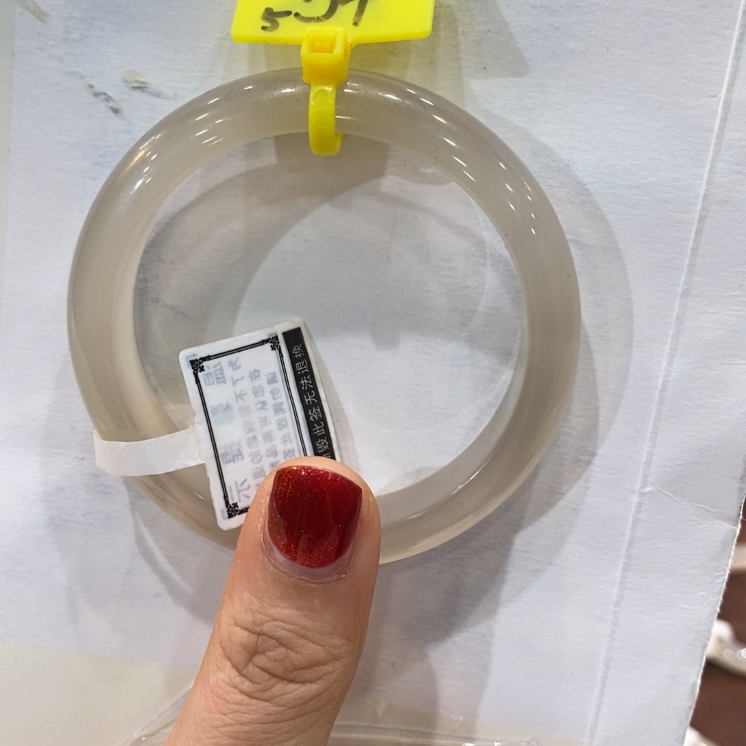 玛瑙/玉髓合金手镯