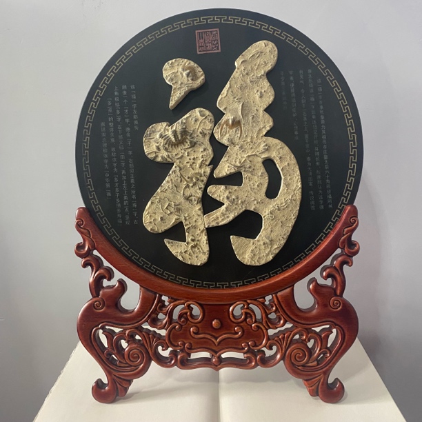 燕子石摆件客厅办公室摆件