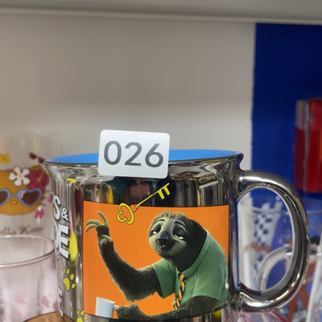 水晶玻璃吸管款026