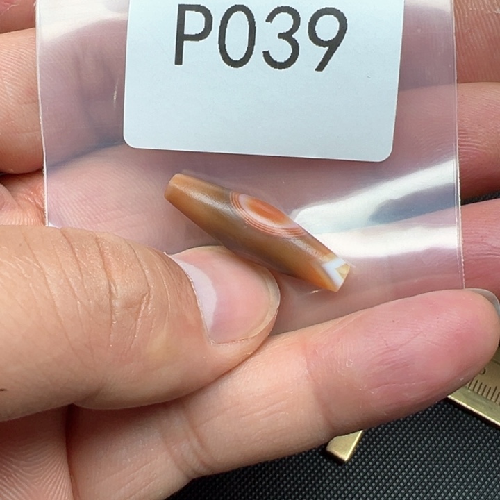 玛瑙/玉髓珠宝半成品未镶嵌