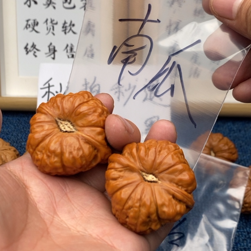 【闪购商品】文玩核桃把件.535.3753573537